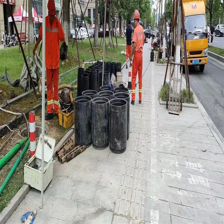 满城管道短管置换修复